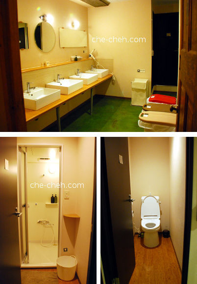 Shower Room @ Nui, Tokyo